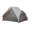 Copper Spur UL 1 Person Tent mtnGLO